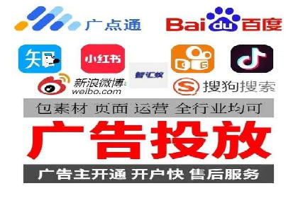 精准出击：SEM竞价员如何选择关键词